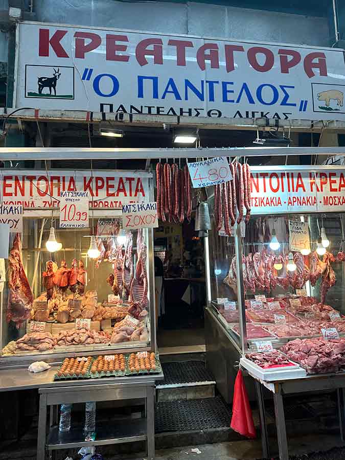Ο ΠΑΝΤΕΛΟΣ Κρεοπωλείο