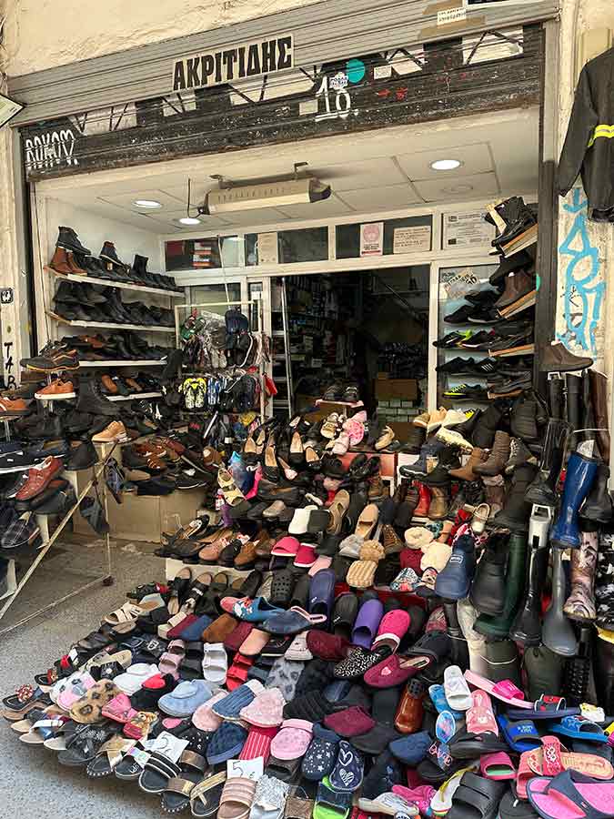 Γυναικεία & Aνδρικά Υποδήματα