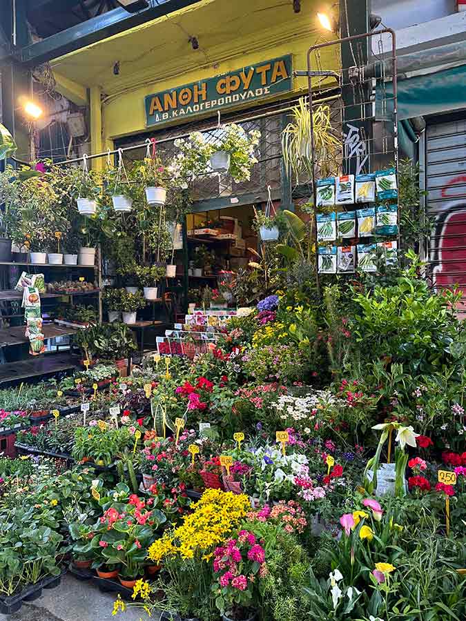 Ανθοπωλείο