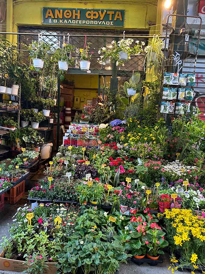 Ανθοπωλείο