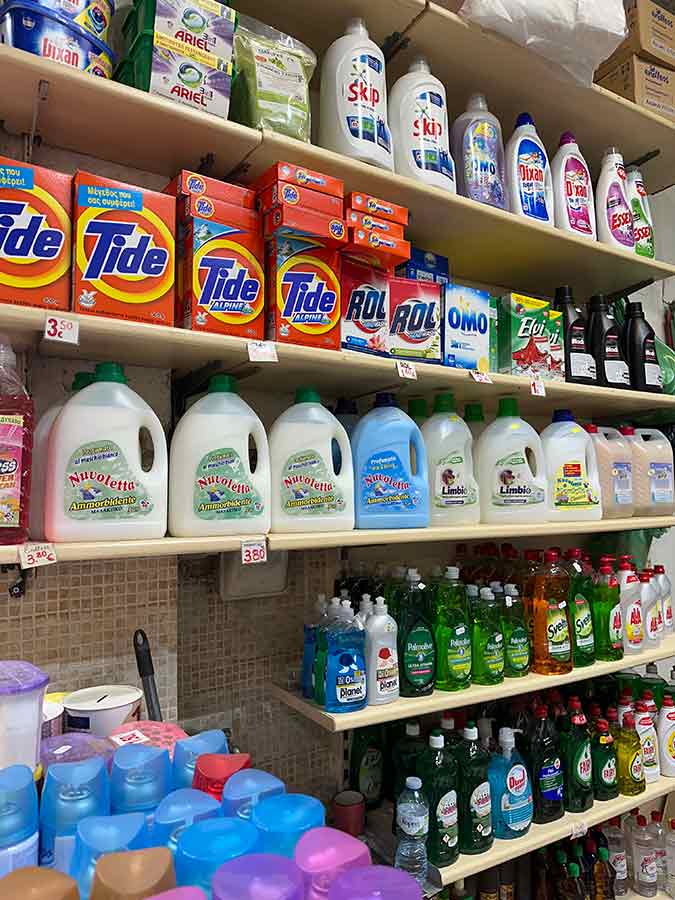 Είδη Οικιακής Χρήσης