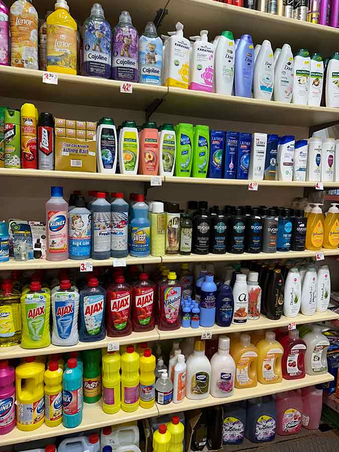 Είδη Οικιακής Χρήσης