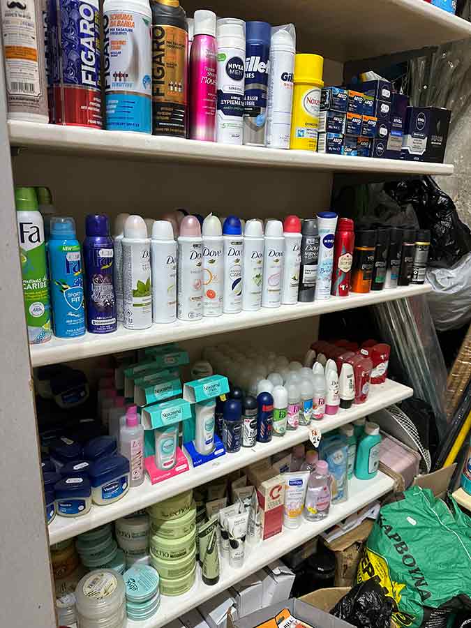 Είδη Οικιακής Χρήσης