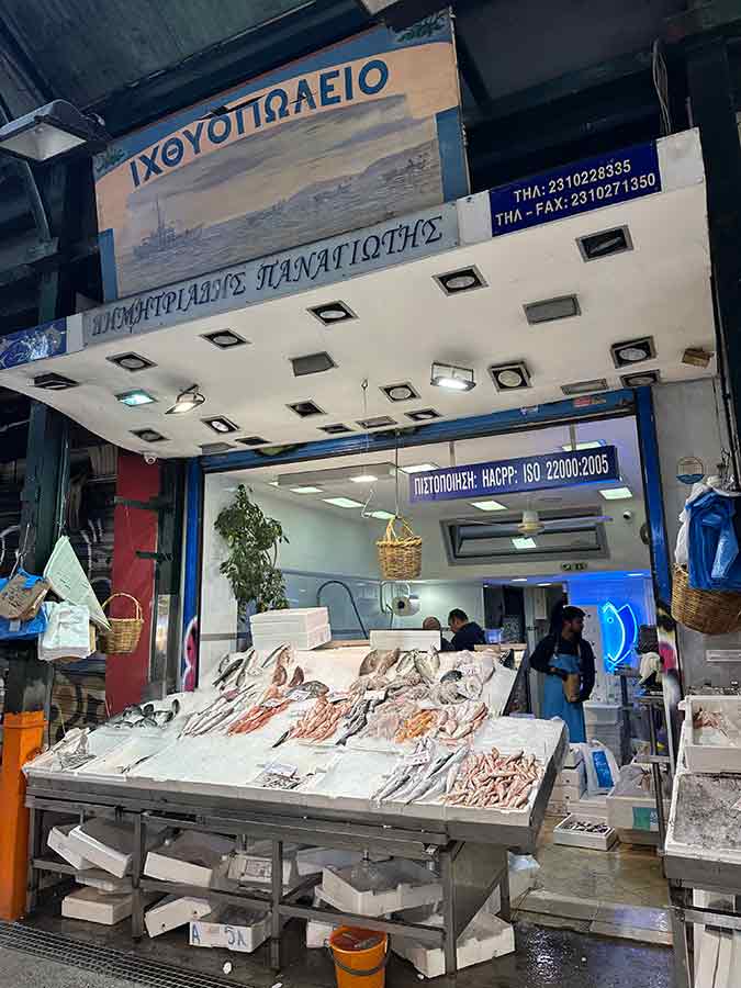 ΔΗΜΗΤΡΙΑΔΗΣ ΠΑΝΑΓΙΩΤΗΣ Ιχθυοπωλείο