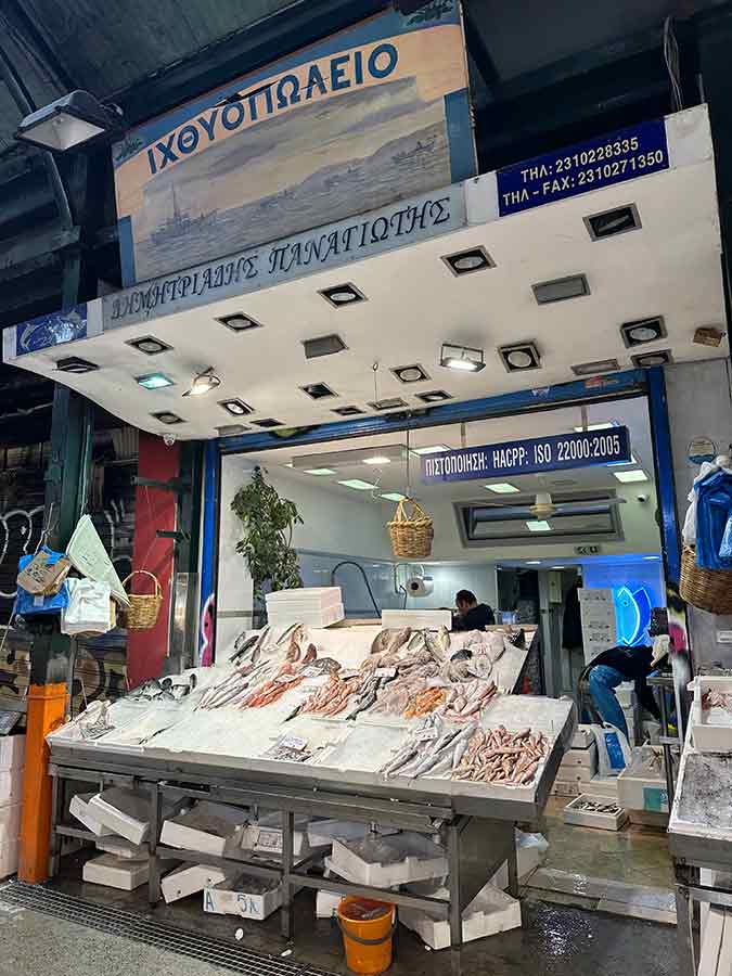 ΔΗΜΗΤΡΙΑΔΗΣ ΠΑΝΑΓΙΩΤΗΣ Ιχθυοπωλείο