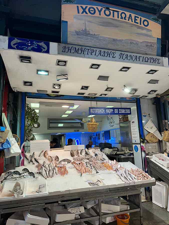 Ιχθυοπωλείο