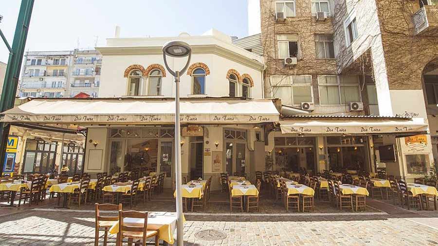 ΔΙΑ ΤΑΥΤΑ Εστιατόριο