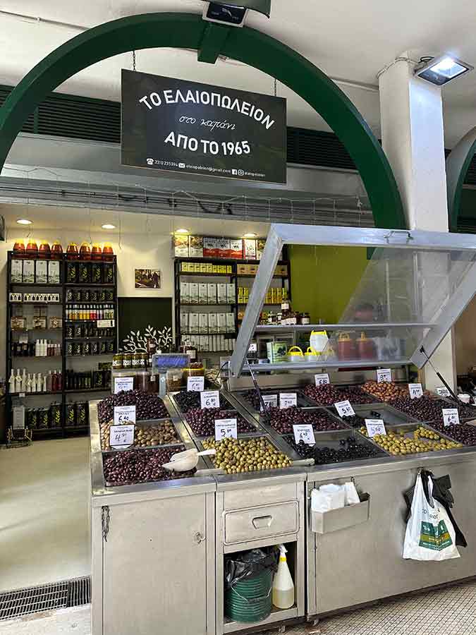 ΕΛΑΙΟΠΩΛΕΙΟΝ Παντοπωλείο