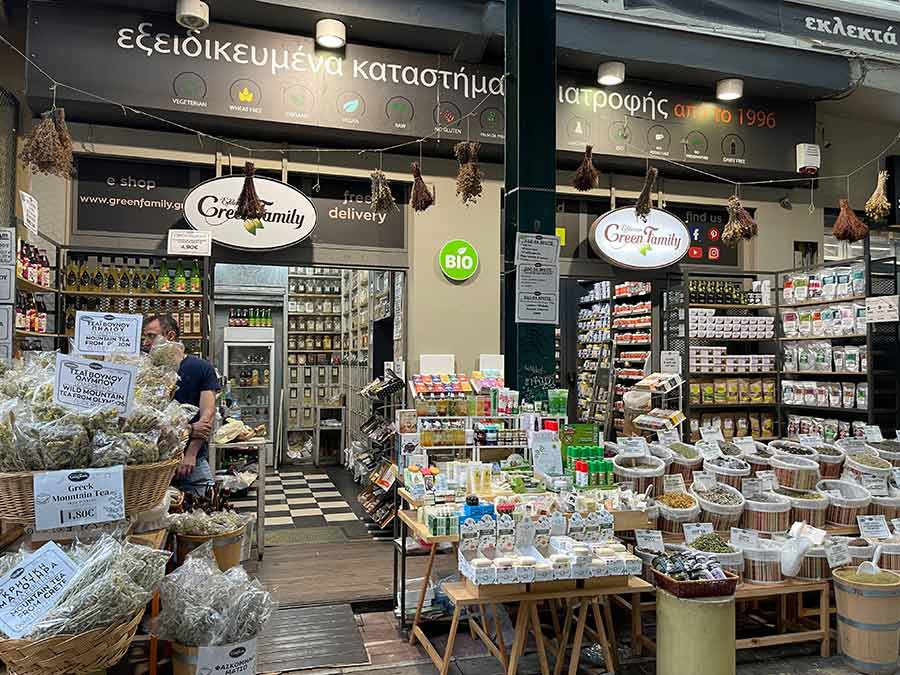 Βιολογικά Προϊόντα