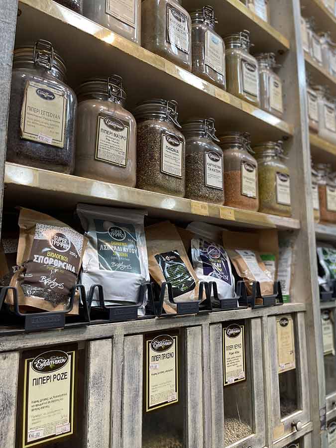 Βιολογικά Προϊόντα