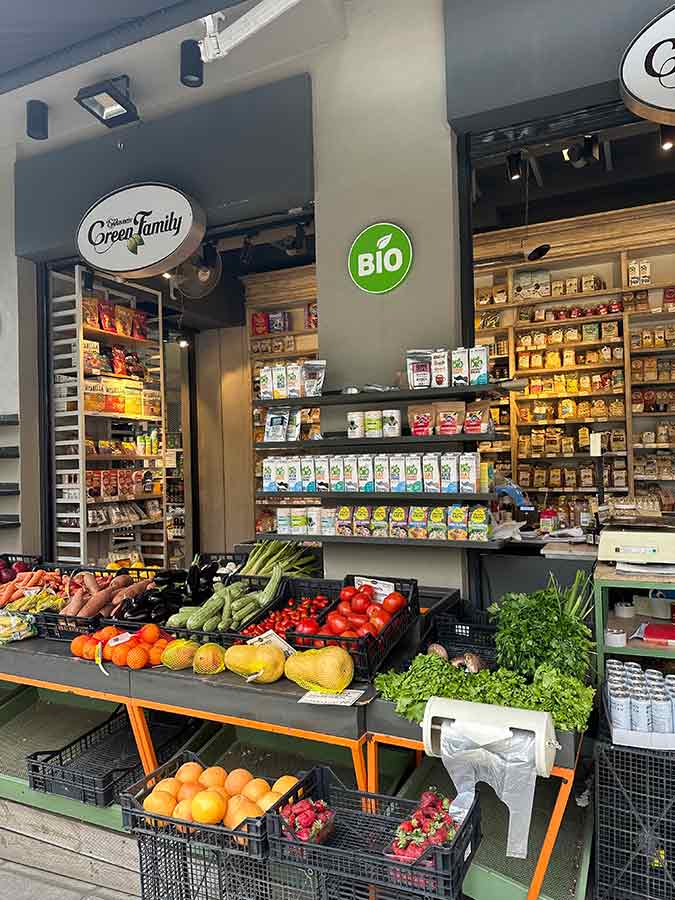 ΕΛΛΗΝΙΚΟΝ GREEN FAMILY 2 Βιολογικά Προϊόντα