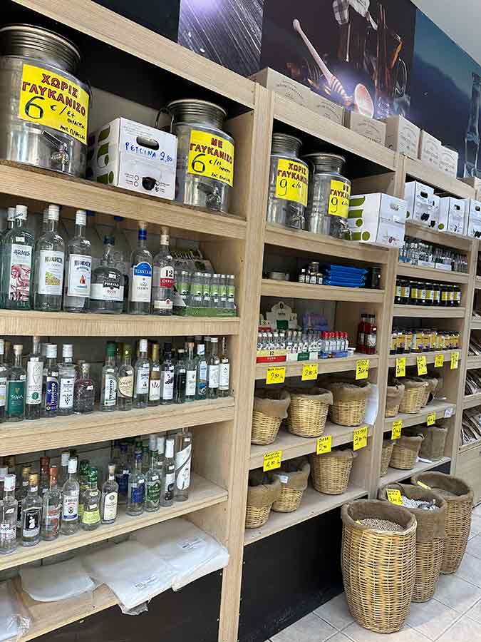 Παντοπωλείο - Είδη Ζαχαροπλαστικής