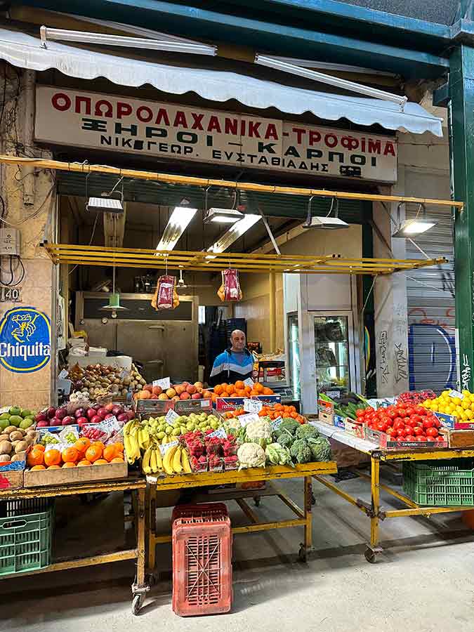 ΕΥΣΤΑΘΙΑΔΗΣ ΝΙΚΟΛΑΟΣ Οπωροπωλείο