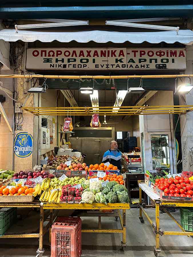 ΕΥΣΤΑΘΙΑΔΗΣ ΝΙΚΟΛΑΟΣ Οπωροπωλείο