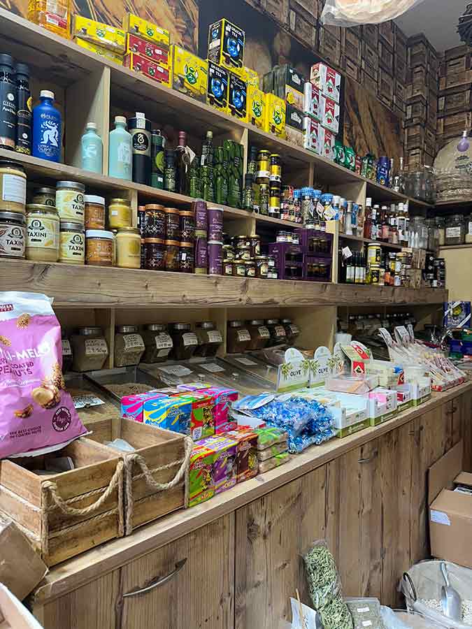 Παντοπωλείο