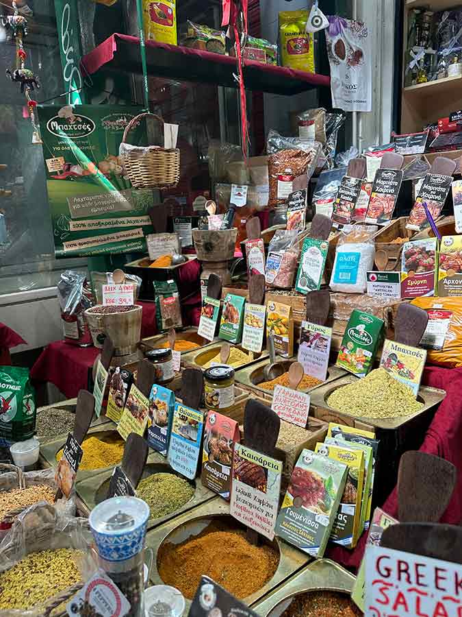 Παντοπωλείο