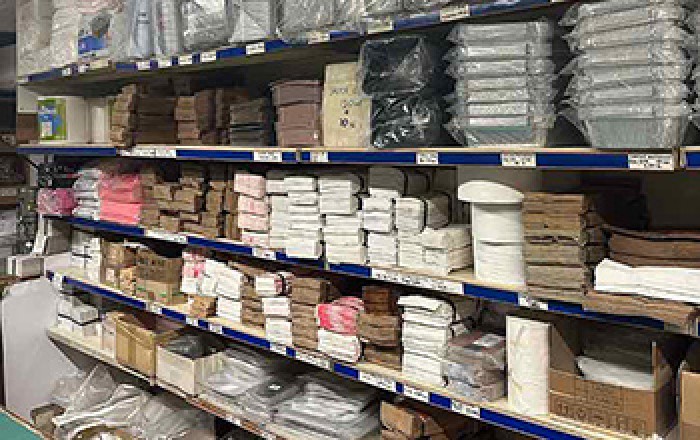 Είδη Συσκευασίας