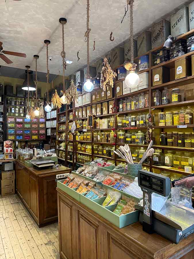 Βότανα - Μπαχαρικά