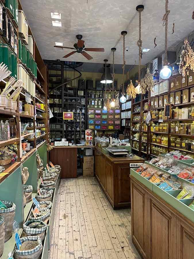 Βότανα - Μπαχαρικά