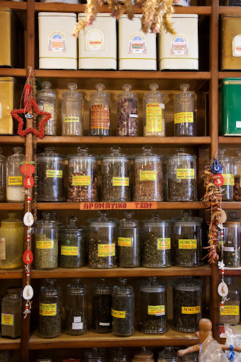 Βότανα - Μπαχαρικά