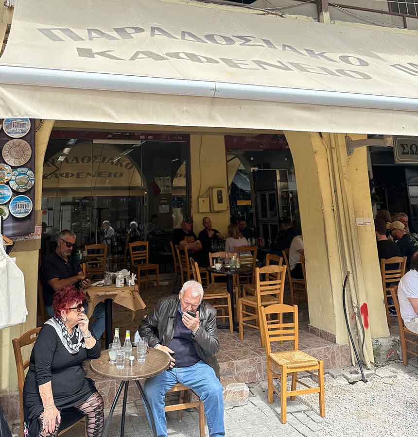 ΚΑΦΕ ΤΟ ΠΑΡΑΔΟΣΙΑΚΟΝ Καφενείο