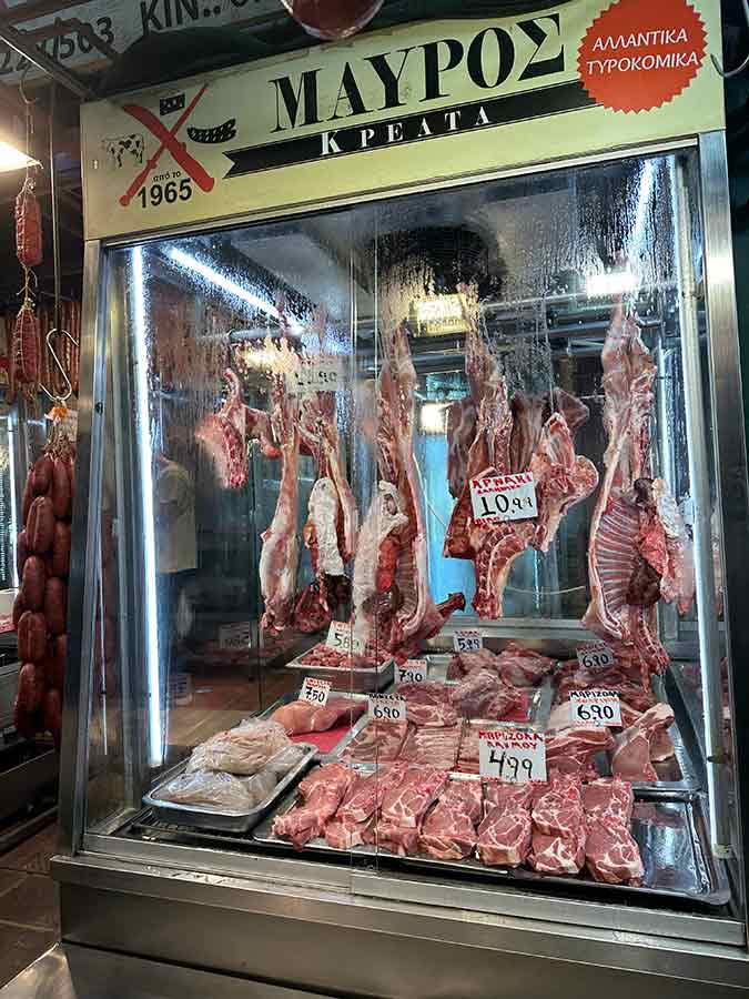 Κρέατα- Αλλαντικά- Τυροκομικά