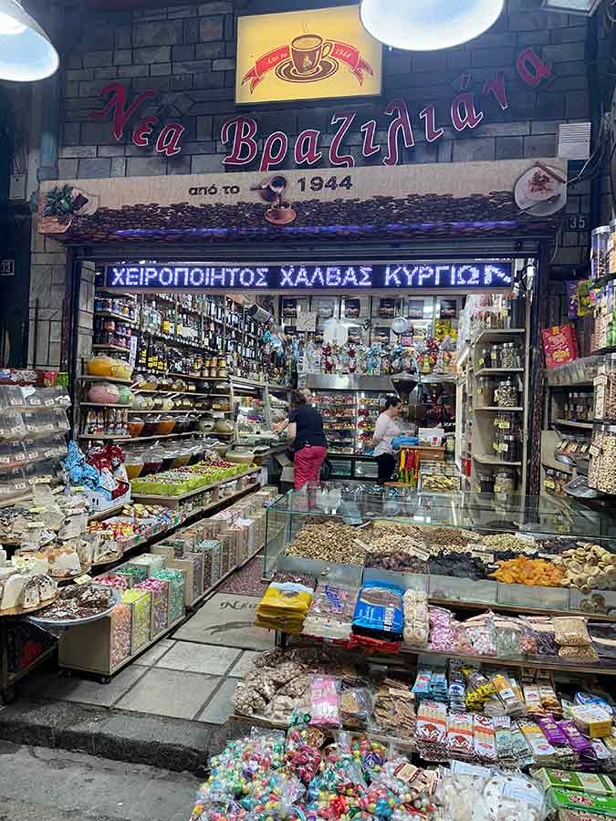 ΝΕΑ ΒΡΑΖΙΛΙΑΝΑ Καφεκοπτείο