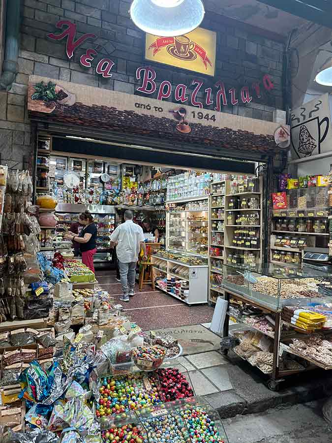 Καφεκοπτείο