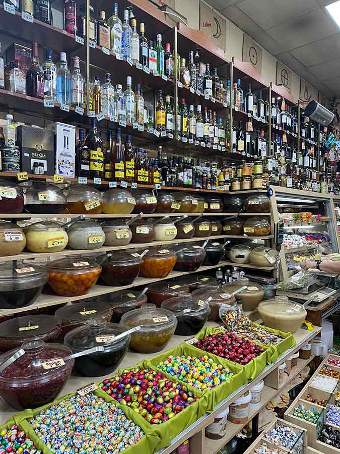 Καφεκοπτείο