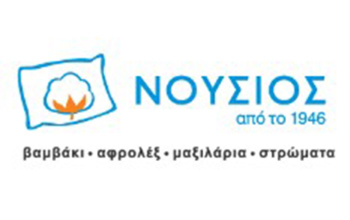 Μαξιλάρια - Στρώματα