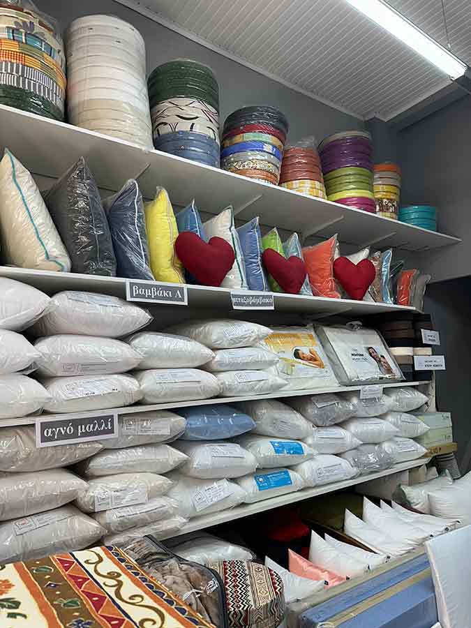 Μαξιλάρια - Στρώματα