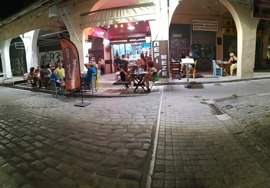 ΠΕΡΙ ΜΕΖΕ Εστιατόριο