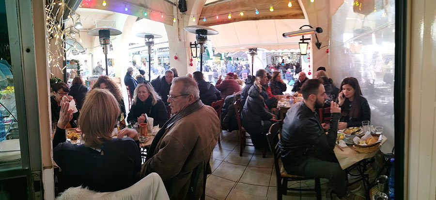 Εστιατόριο