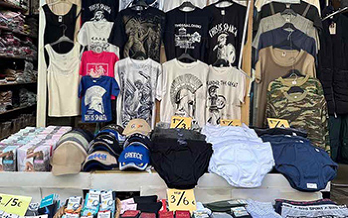 Γυναικεία Ενδύματα