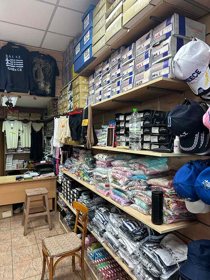 Γυναικεία Ενδύματα