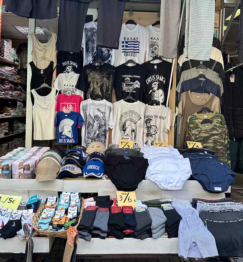 Γυναικεία Ενδύματα