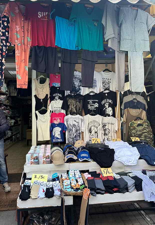 Γυναικεία Ενδύματα