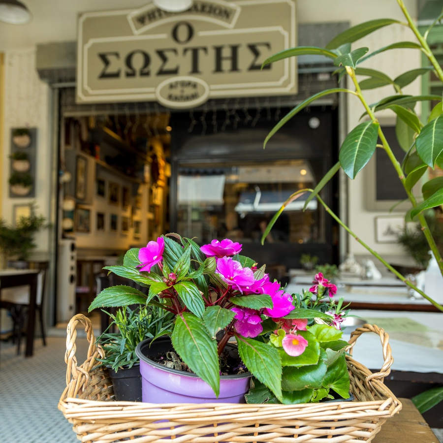 Εστιατόριο – Ταβέρνα