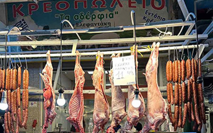 Κρεοπωλείο