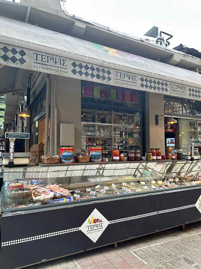 Εδεσματοπωλείο