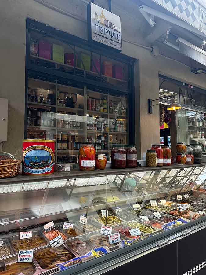 Εδεσματοπωλείο