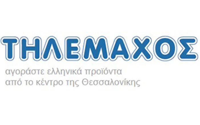 Είδη Οικιακής Χρήσης