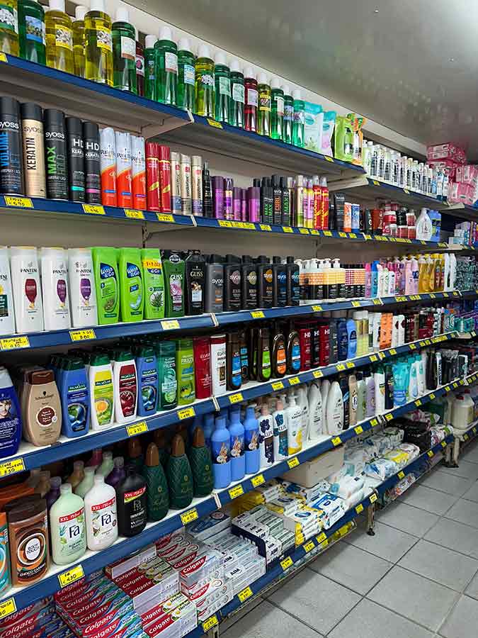 Είδη Οικιακής Χρήσης