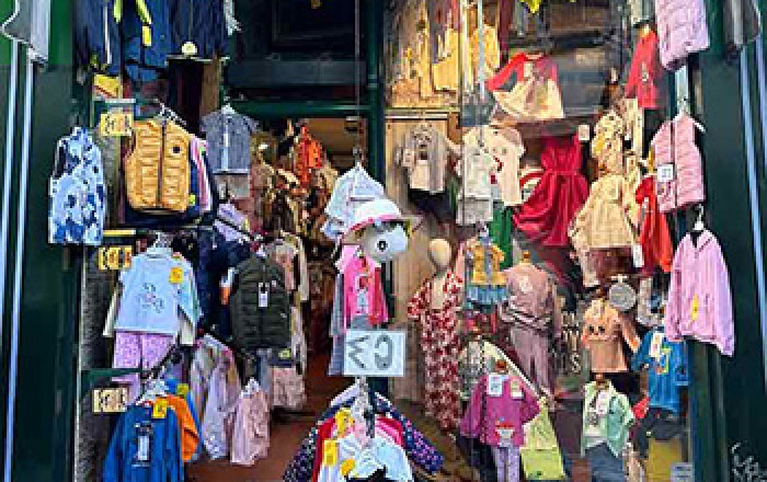 Βρεφικά & Παιδικά Ενδύματα