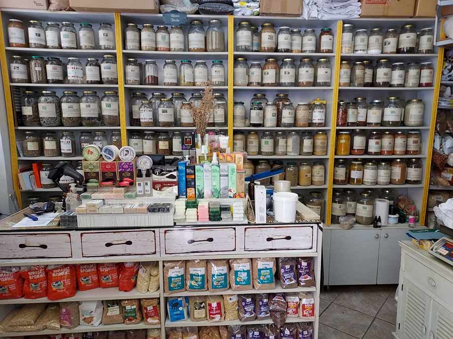 Παντοπωλείο - Βότανα