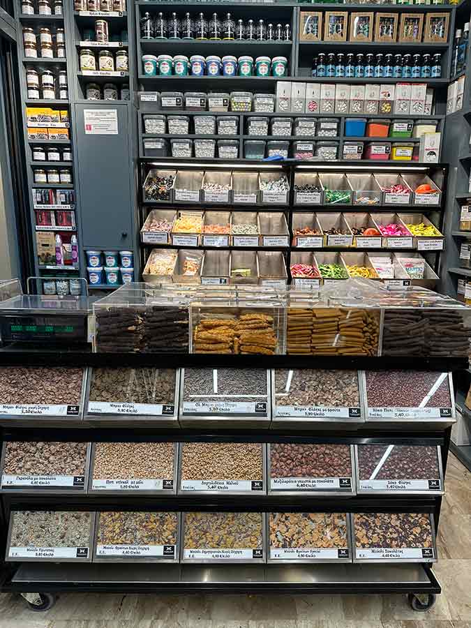 Ξηροί Καρποί