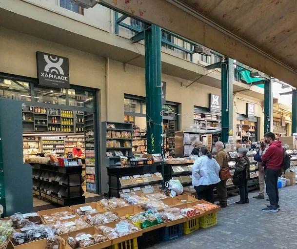 Ξηροί Καρποί