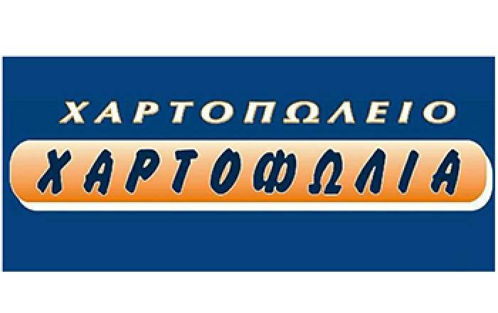 Χαρτοπωλείο