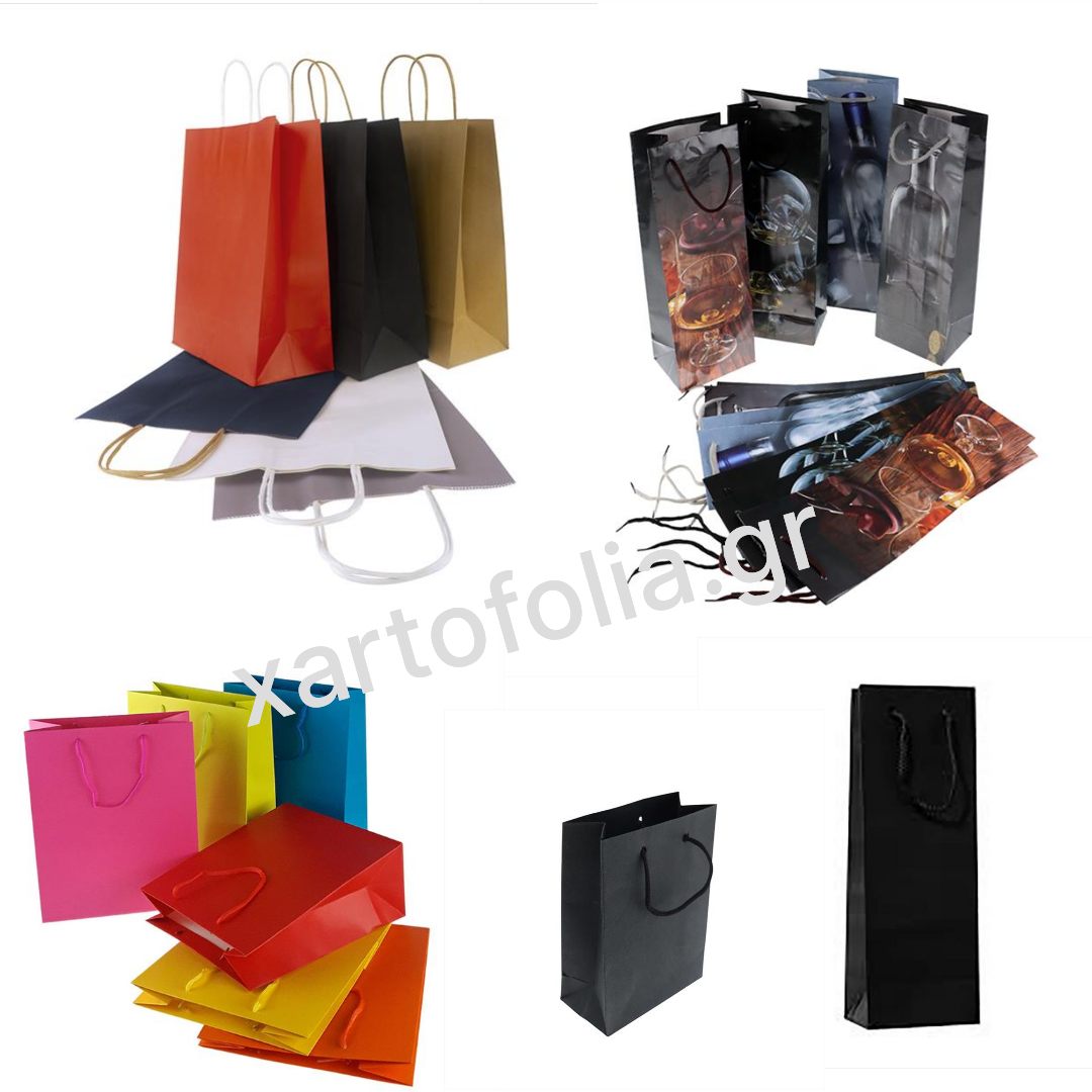 Χαρτοπωλείο