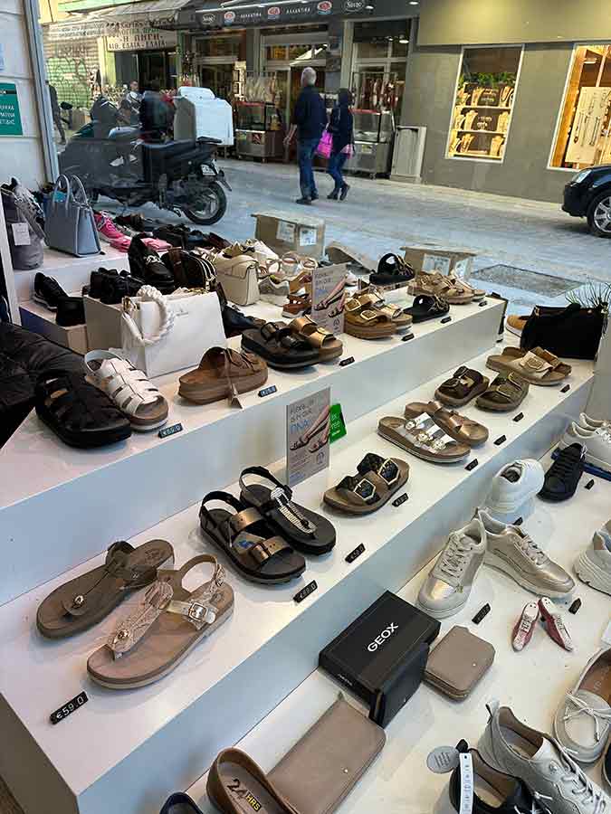 ΧΡΙΣΤΙΔΗΣ (ΕΡΜΟΥ) Γυναικεία & Aνδρικά Υποδήματα